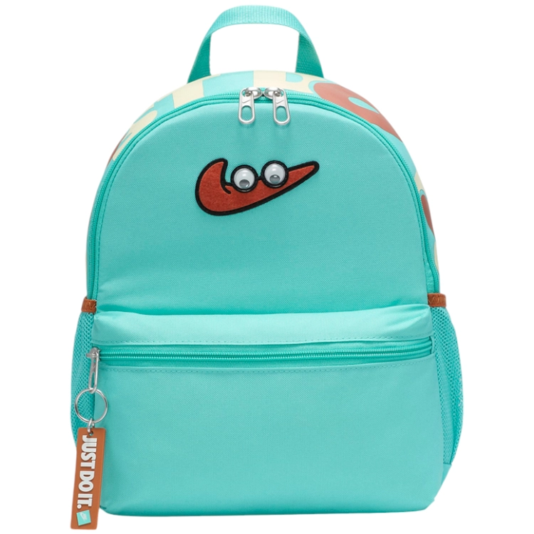 Rucsac Nike Y NK BRSLA JDI MNI BPK-SWOOSHY